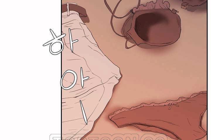 性教育第8话