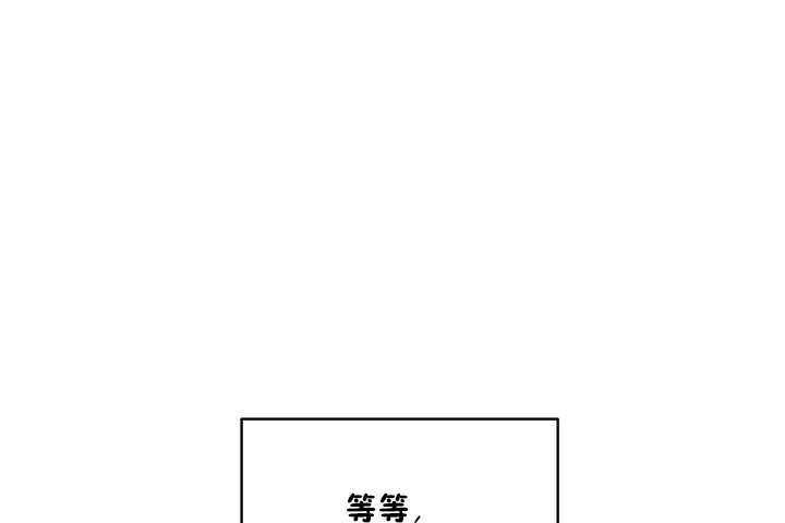 性教育第9话