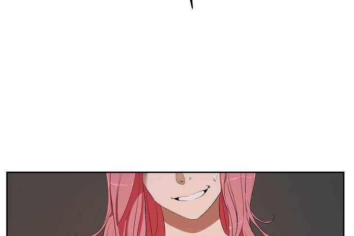 性教育第9话