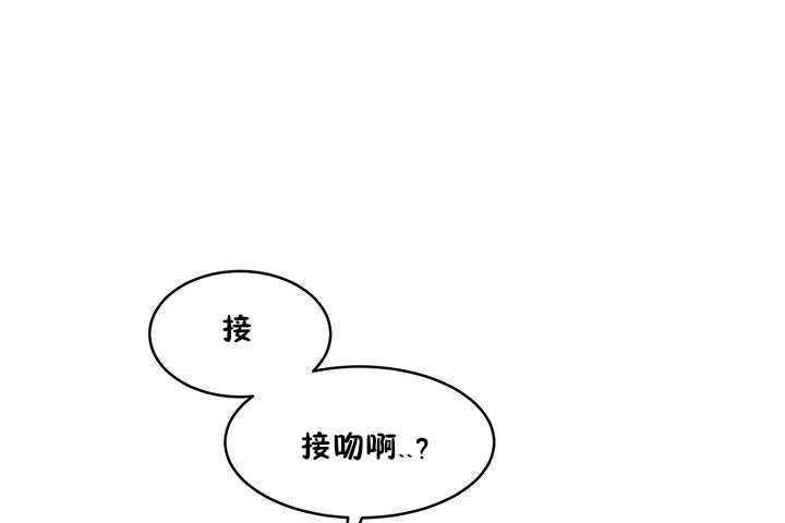 性教育第9话