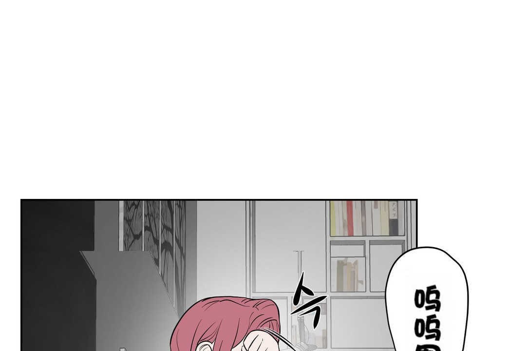 性教育第13话