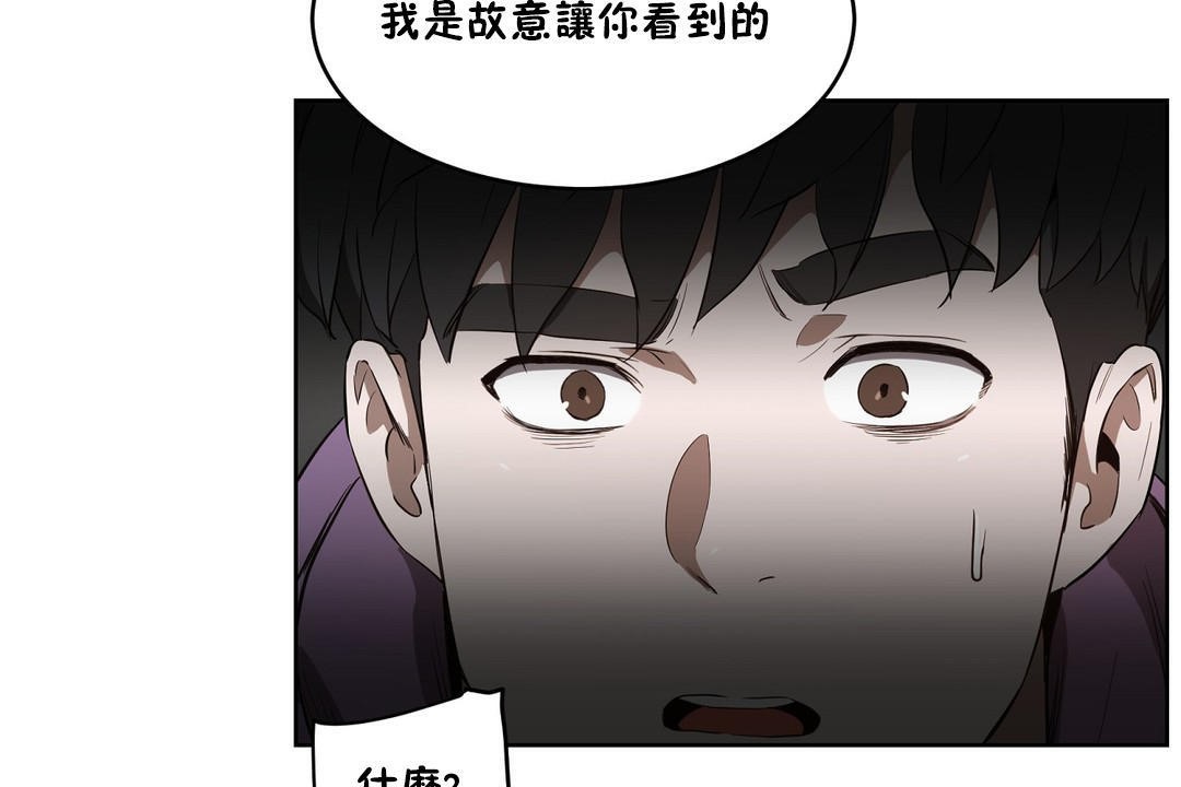 性教育第24话