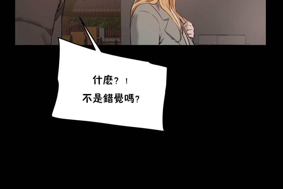 性教育第24话