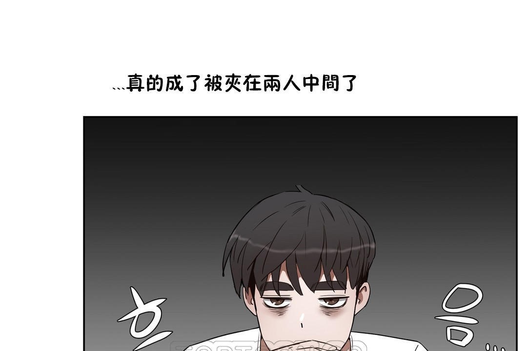 性教育第24话