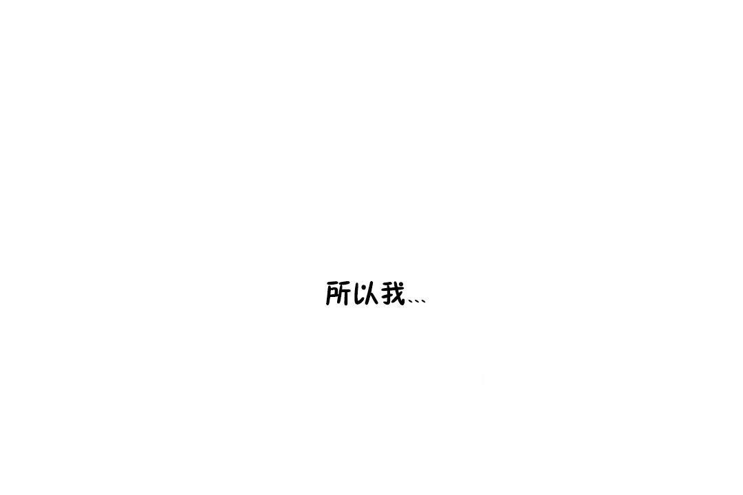 性教育第33话