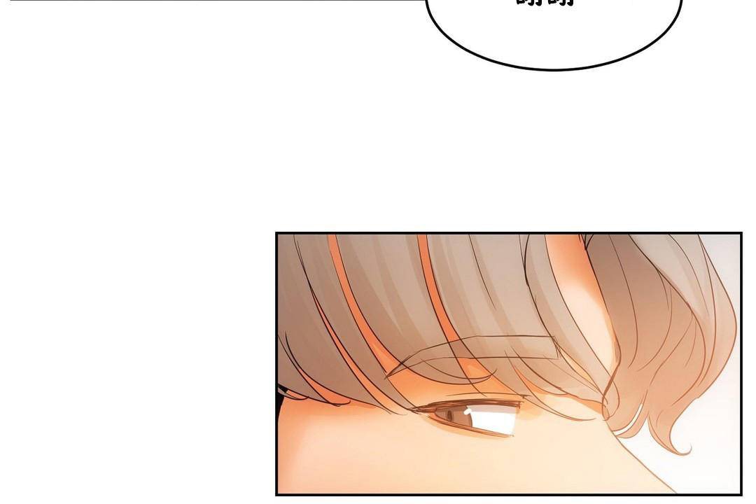 性教育第39话