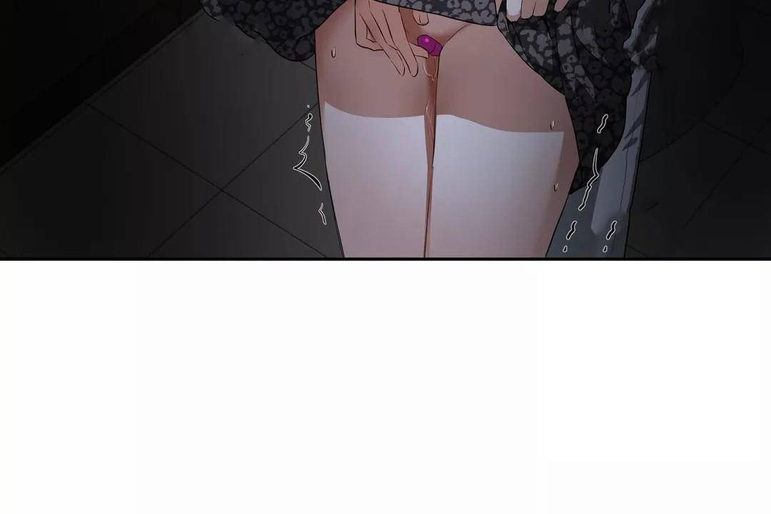 性教育第43话