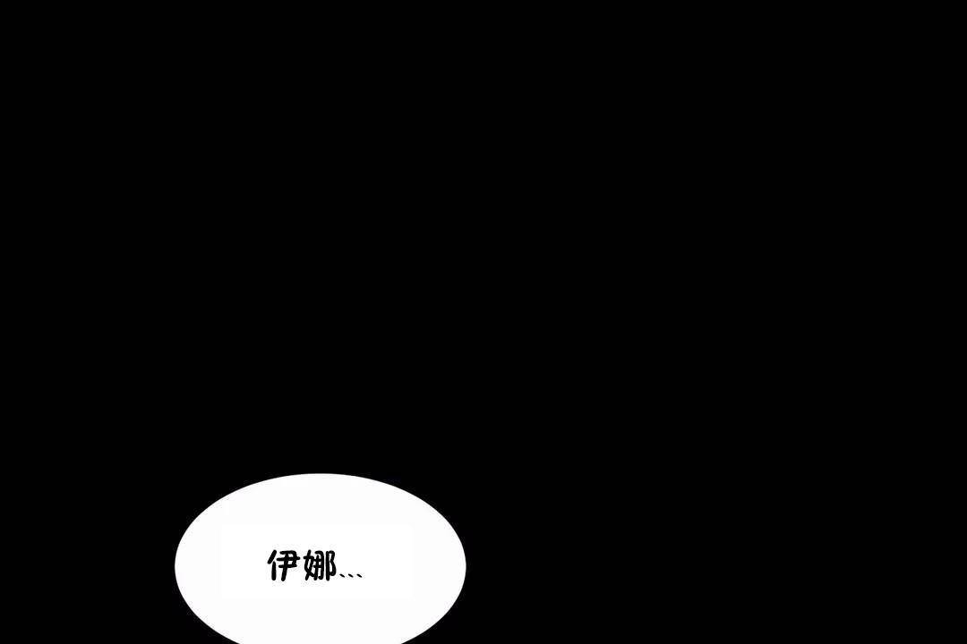 性教育第44话