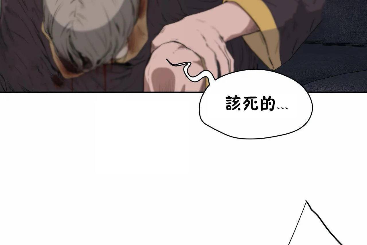 性教育第46话