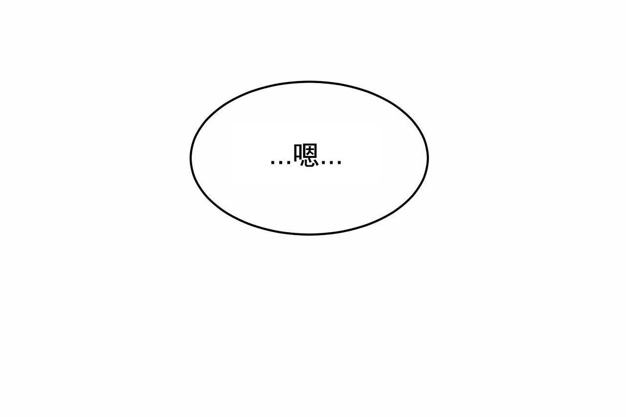 性教育第48话