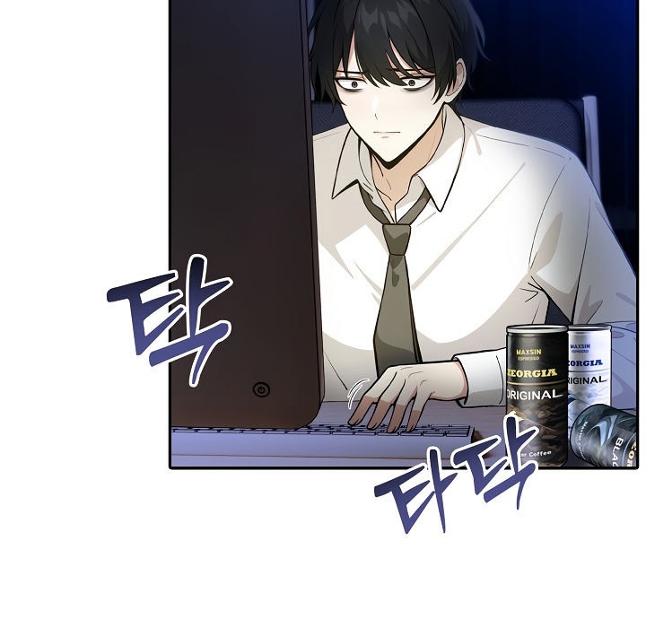 被召唤到异世界，然后成为半龙骑士长第1话