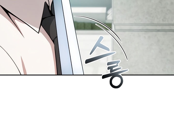 被召唤到异世界，然后成为半龙骑士长第1话