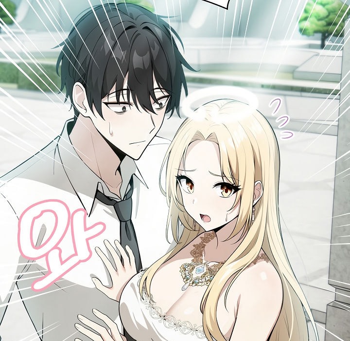 被召唤到异世界，然后成为半龙骑士长第1话