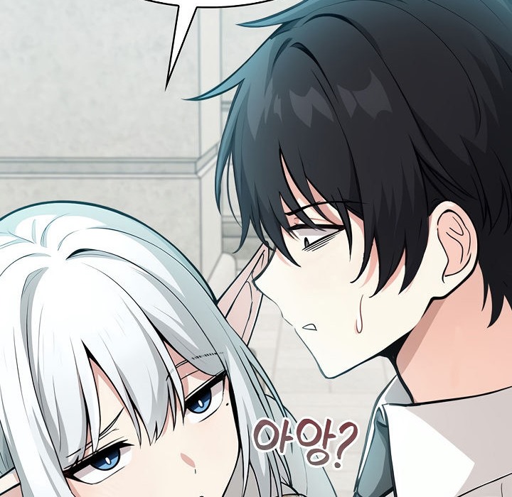 被召唤到异世界,然后成为半龙骑士长第1话