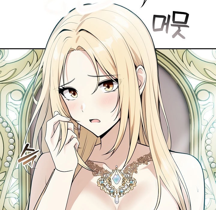 被召唤到异世界,然后成为半龙骑士长第1话