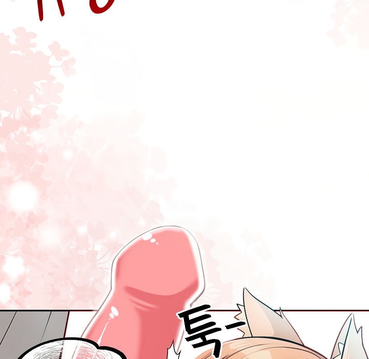 被召唤到异世界,然后成为半龙骑士长第1话