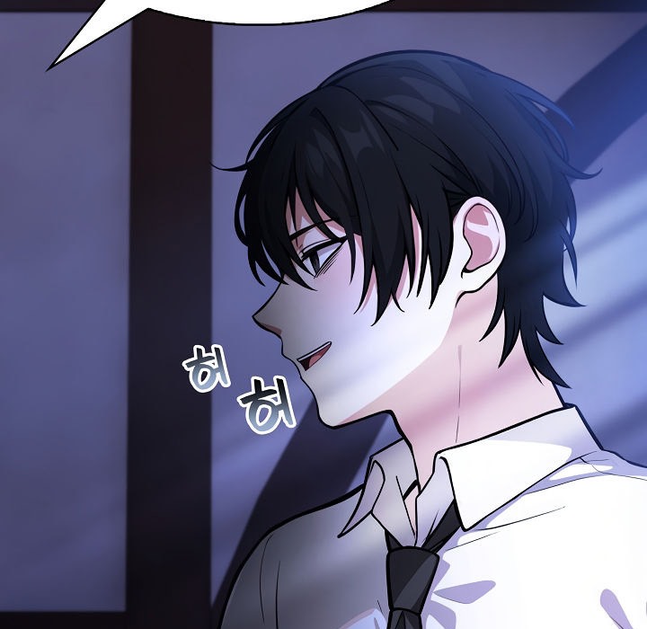 被召唤到异世界,然后成为半龙骑士长第1话