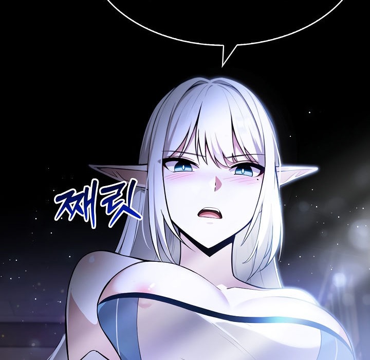 被召唤到异世界,然后成为半龙骑士长第1话