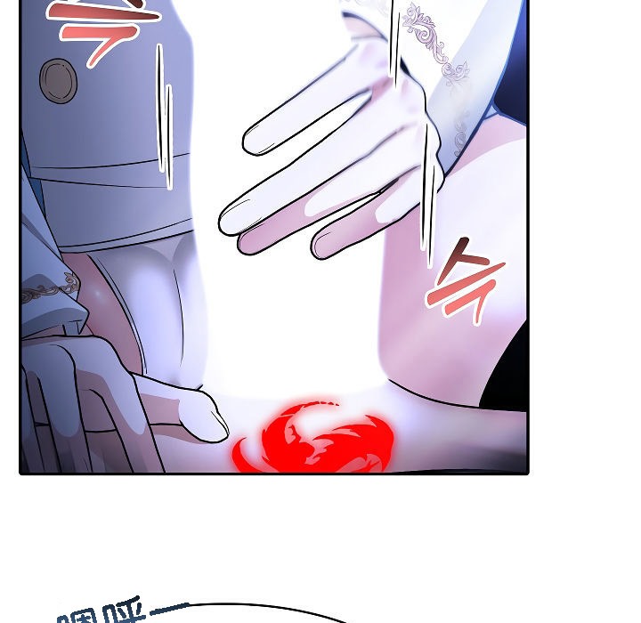 被召唤到异世界,然后成为半龙骑士长第2话