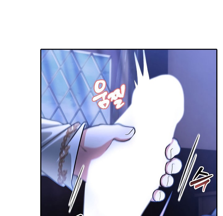 被召喚到異世界，然後成為半龍騎士長第2話