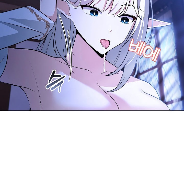 被召唤到异世界,然后成为半龙骑士长第2话