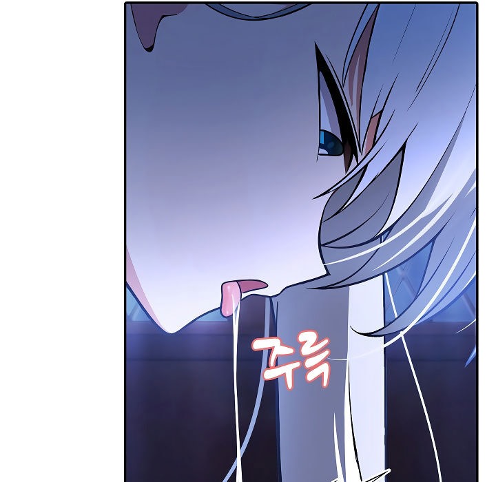 被召喚到異世界，然後成為半龍騎士長第2話