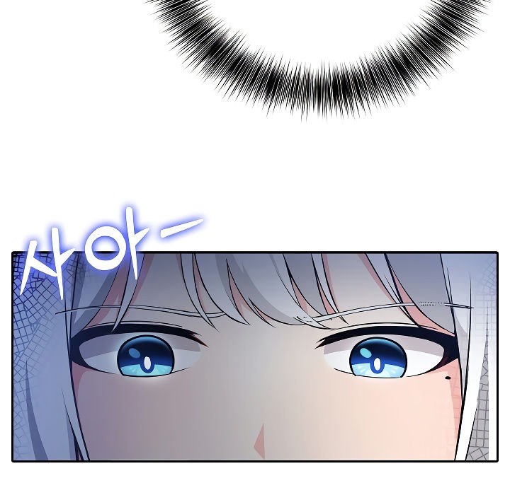 被召喚到異世界，然後成為半龍騎士長第2話