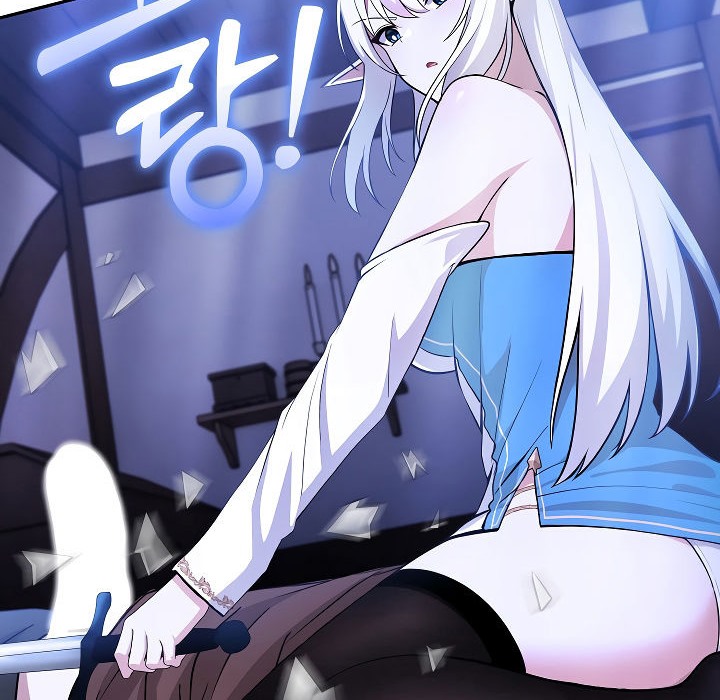 被召喚到異世界，然後成為半龍騎士長第2話