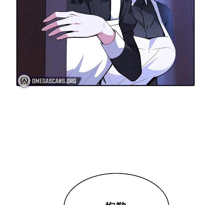 被召唤到异世界,然后成为半龙骑士长第2话