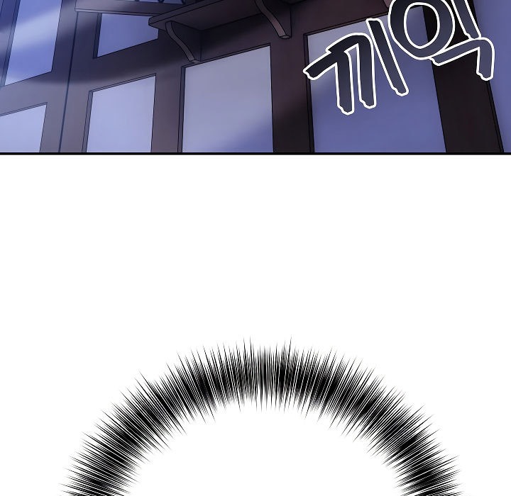 被召唤到异世界,然后成为半龙骑士长第2话