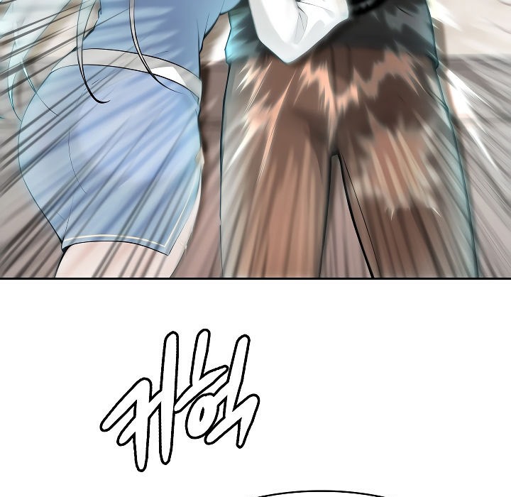 被召唤到异世界,然后成为半龙骑士长第2话