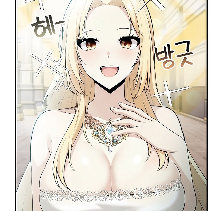 被召唤到异世界,然后成为半龙骑士长第2话