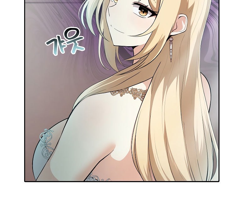 被召唤到异世界,然后成为半龙骑士长第2话