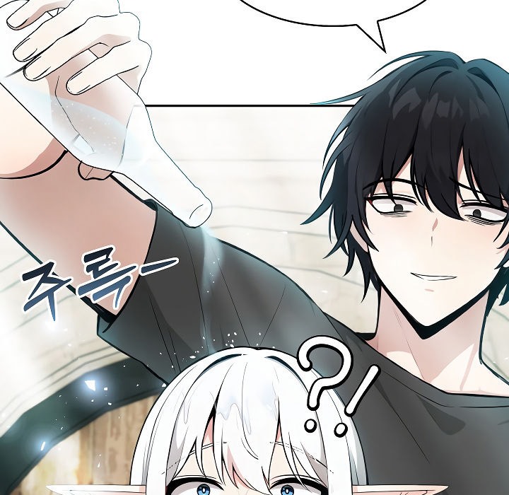 被召唤到异世界,然后成为半龙骑士长第2话