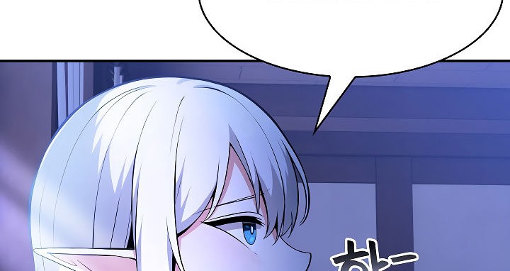 被召喚到異世界，然後成為半龍騎士長第2話