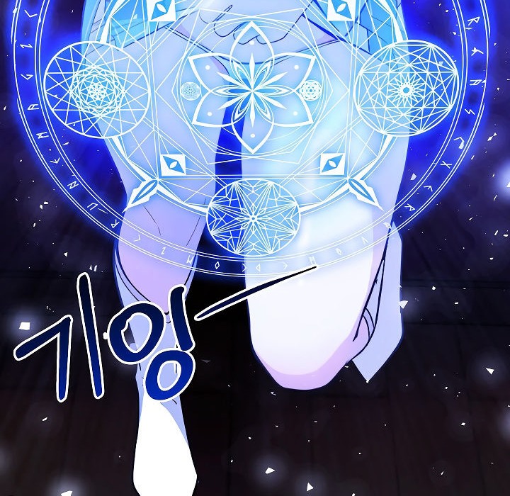 被召唤到异世界,然后成为半龙骑士长第2话