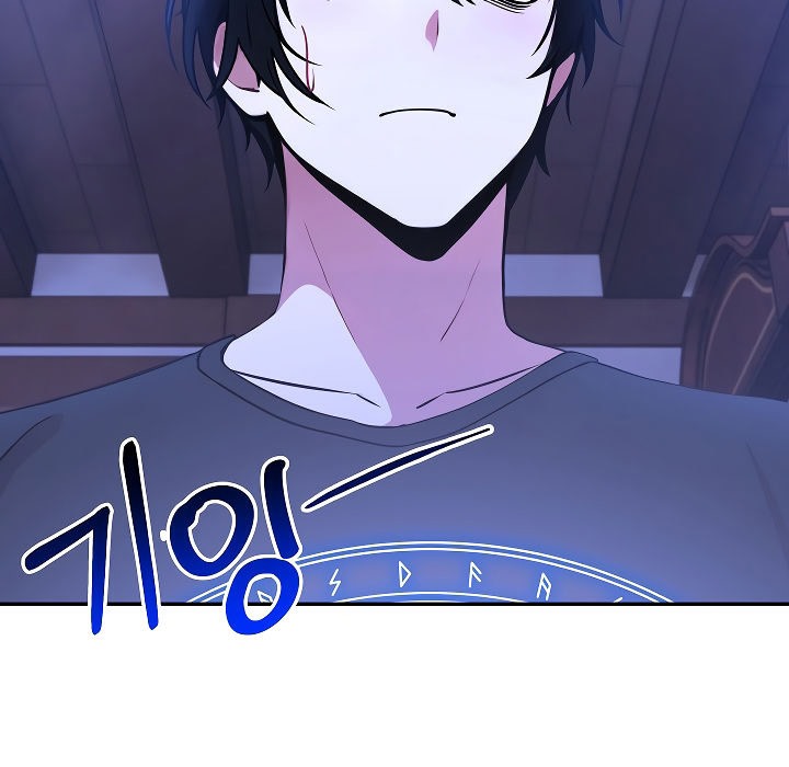 被召唤到异世界,然后成为半龙骑士长第2话