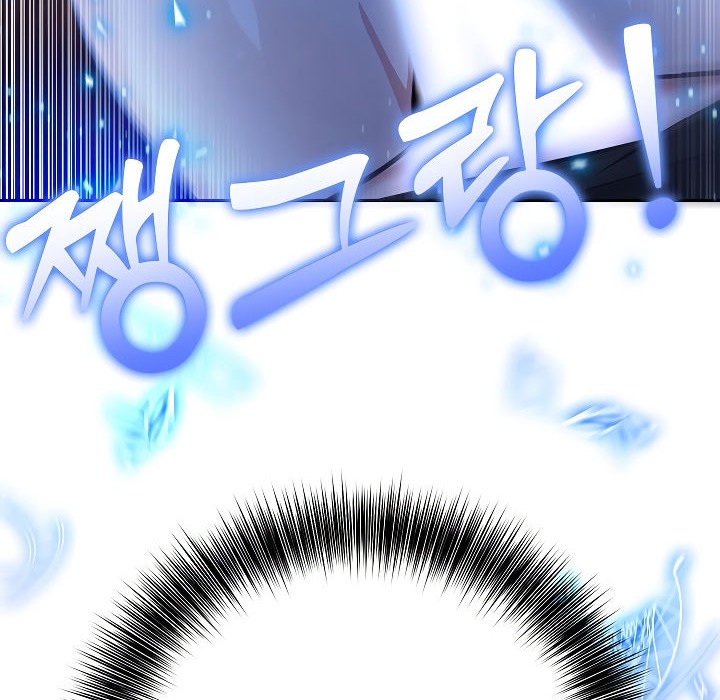 被召唤到异世界,然后成为半龙骑士长第2话