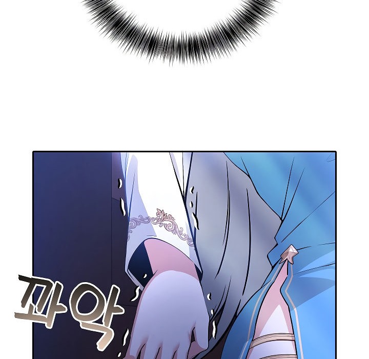 被召唤到异世界,然后成为半龙骑士长第3话