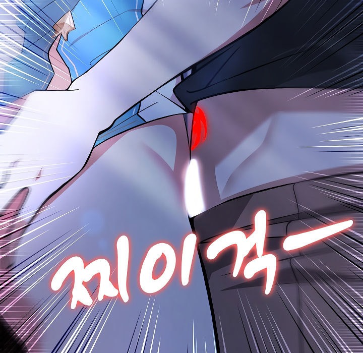 被召唤到异世界,然后成为半龙骑士长第3话