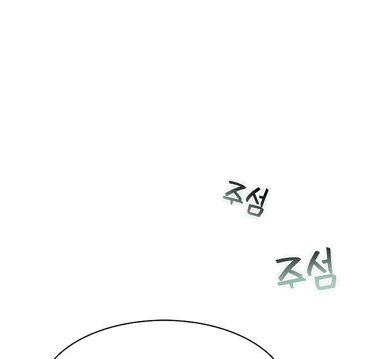 被召唤到异世界,然后成为半龙骑士长第3话