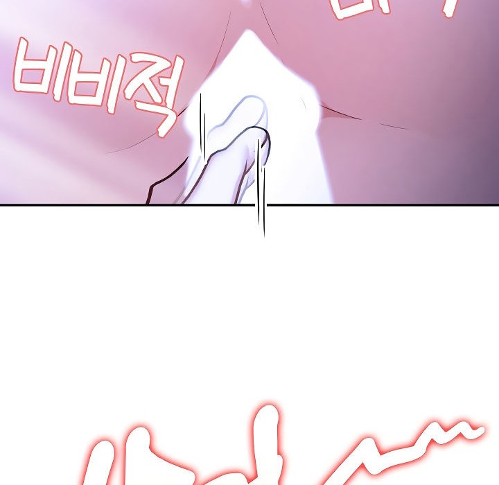 被召唤到异世界,然后成为半龙骑士长第3话