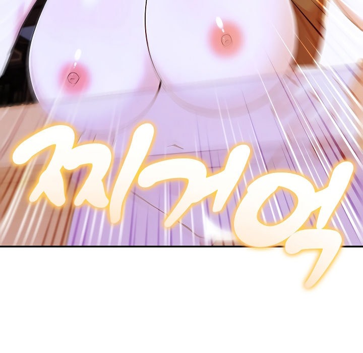 被召唤到异世界,然后成为半龙骑士长第3话