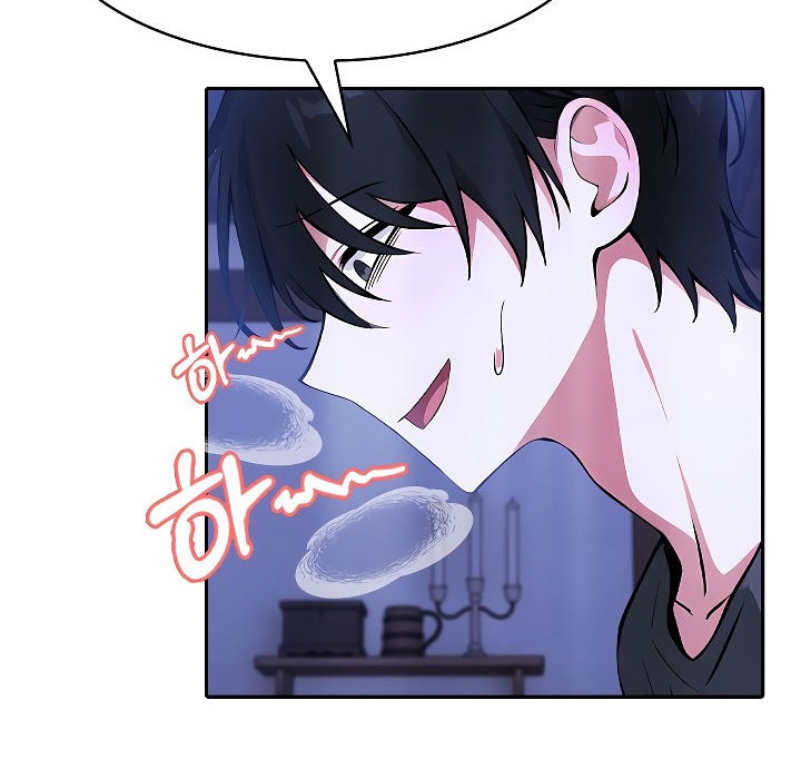 被召唤到异世界,然后成为半龙骑士长第3话