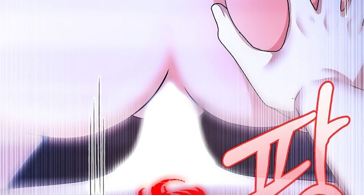 被召唤到异世界,然后成为半龙骑士长第3话