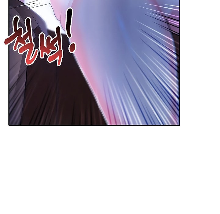 被召唤到异世界，然后成为半龙骑士长第4话