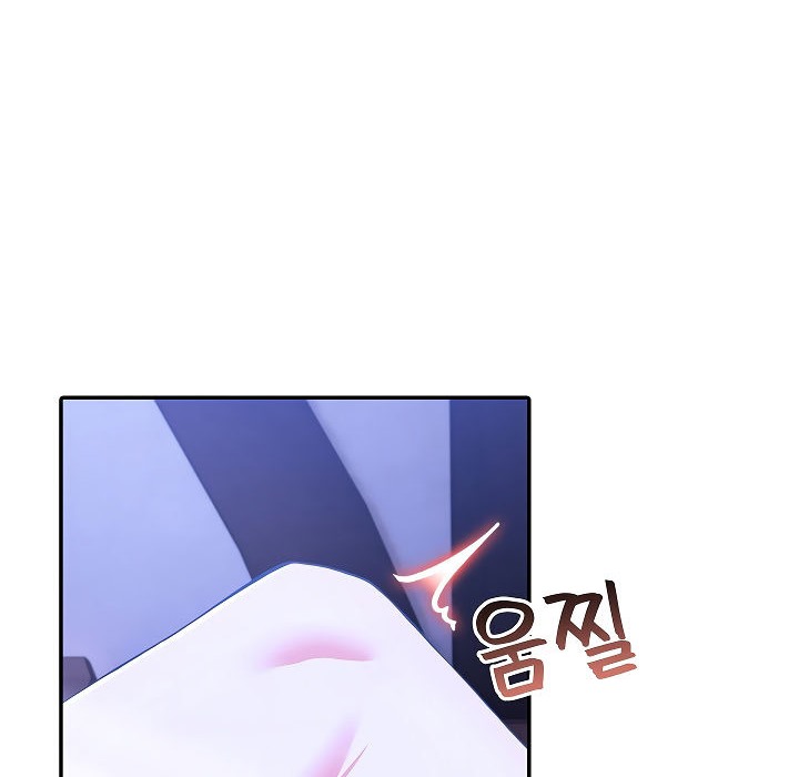 被召唤到异世界,然后成为半龙骑士长第4话