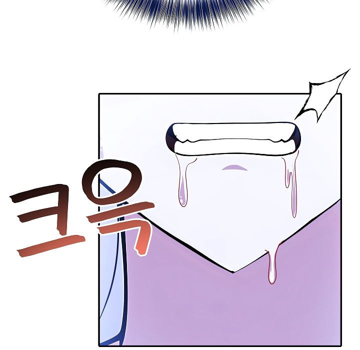 被召唤到异世界，然后成为半龙骑士长第4话