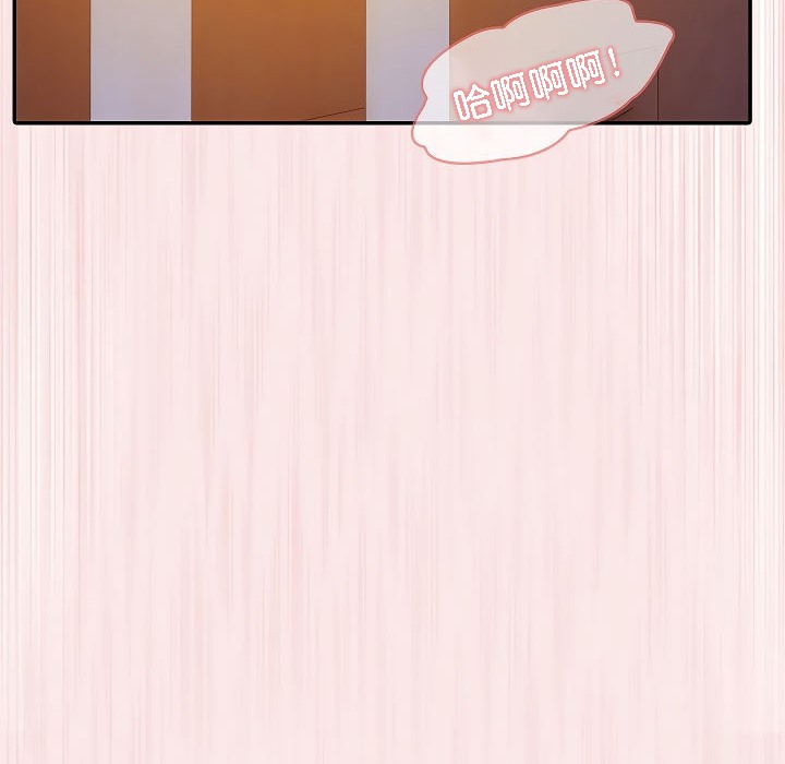 被召唤到异世界,然后成为半龙骑士长第4话