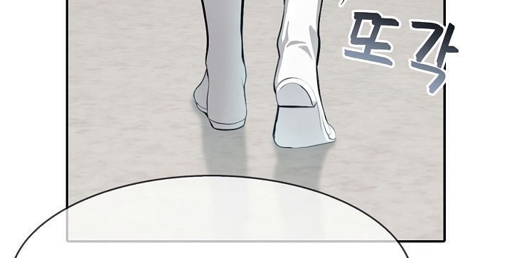 被召唤到异世界,然后成为半龙骑士长第5话